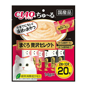 y10Zbgz Ȃ `I   ܂ ґZNg 20{ 14g×20{ y[Xg Yi  SC-190 Ȃ΃ybgt[h `[ CIAO ΒLz SC190 Lpӂ肩 Ⴈ