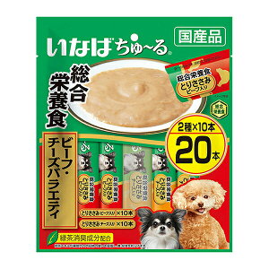 y3Zbgz Ȃ΃ybgt[h Ȃ ~鑍h{H r[tE`[YoGeB 20{ p pӂ肩 [ ȂΐHi r[t ybgt[h hbOt[h h