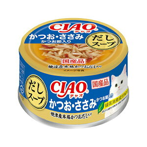 y3Zbgz Ȃ `I X[v E ߓ 75g X[v^Cv Yi ʐH A-232 Ȃ΃ybgt[h CIAO ΒLz A232 Lbgt[h GNvI Lp