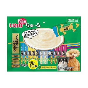 【8個セット】 いなばペットフード 犬 ちゅーる とりささみバラエティ 14g×40本 厳選素材