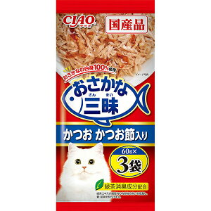 y6Zbgz Ȃ ȎO  ߓ 60g×3 [[ Yi ʐH IC-413 Ȃ΃ybgt[h ΒLz IC413 ggpE` Lbgt[h LpEFbgt[h 