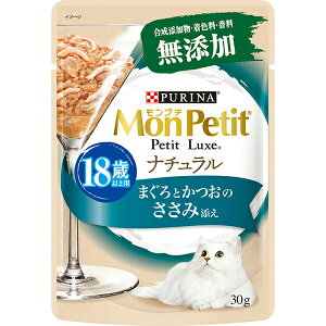 y3Zbgz lX{ v` v`NXpE` i` 18Έȏp Lbgt[h ܂Ƃ̂ݓY }O `L JcI lR lX v`NX lXs