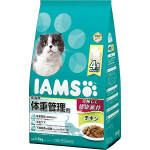 �y6�Z�b�g�z �}�[�X�W���p�����~�e�b�h �A�C���X IAMS �L���b�g�t�[�h ���L�p �̏d�Ǘ��p �`�L�� 1.5kg �l�R �A�_���g �S�i�� �h���C�t�[�h �_�C�G�b�g �}�[�X�W���p�� �L�p�t�[�h �L�p�h��