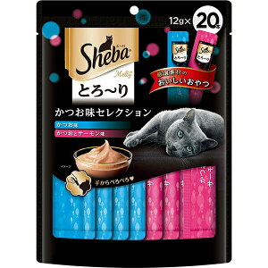 �}�[�X�W���p�����~�e�b�h �V�[�o Sheba �L�p����� �Ƃ�~�� �����e�B �������Z���N�V���� 12g×20�{�� �p�e �l�R �S�i�� �Ƃ� �胁���e�B �}�[�X�W���p�� �L���b�g�t�[�h �A�N�Z�T���[ �y�b