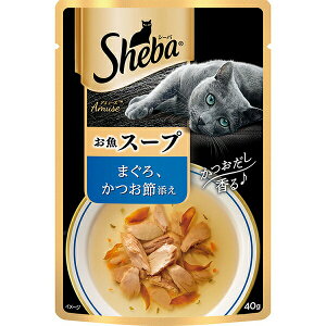 【3個セット】 マースジャパンリミテッド マースジャパン シーバアミューズ お魚Sまぐろかつお節 40g シーフード パテ お魚の贅沢スープ レトルトパウチ 猫用ウェット キャットフード ペッ