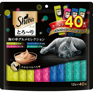 �y10�Z�b�g�z �}�[�X�W���p�����~�e�b�h �V�[�o Sheba �L�p����� �Ƃ�~�� �����e�B �C�̍K�O�����Z���N�V���� 12g x40 �y���b�g �l�R �A�_���g �Ƃ� �胁���e�B �}�[�X�W���p�� �L���b�g�t�[