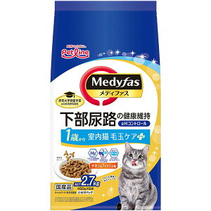ペットライン メディファス キャットフード 室内猫毛玉ケアプラス 1歳から チキン&フィッシュ味 2.7kg 450g×6 小分け袋 ネコ アダルト 下部尿路の健康維持 ドライフード 猫用フード ペットフー