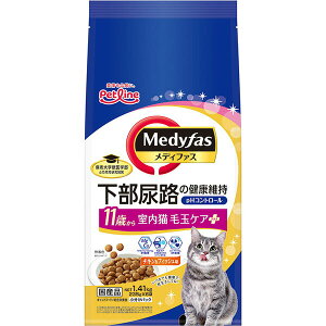 【12個セット】 ペットライン メディファス キャットフード 室内猫毛玉ケアプラス 11歳から チキン&フィッシュ味 1.41kg 235g×6 小分け袋 ネコ シニア 全品種 プレミアムフード 下部尿路の健康