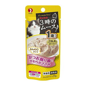 ybgC Llbg 3̃[X 1΂ ߓ 炩 25g `L JcI EFbg lR c/ LpEFbg Lbgt[h Lpt[h ybgt[h Lp