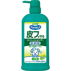 y6Zbgz CI ybgLC t XCVv[ |v p 550ml 畆A畆  LION CIybg p򕔊Oi pVv[ CI  