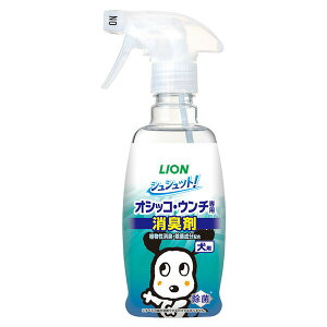 CI VVbg! IVbREE`pL p {300ml CIybg  LION CI IVbR ybgpi pi PA gCpi ybgp VVbg L Ck 