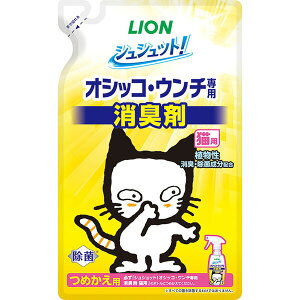 y3Zbgz CI VVbg! IVbREE`pL Lp ߂280 CIybg L GA][|Cv LION CI ybgObY lߑւp IVbR ybgpi 