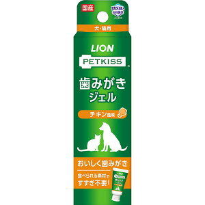 CI ybgLbX ݂WF `L ybgp 40g PETKISS f^PA EL LbY WF LION CIybg CI  VjA oPA ybgLX I[