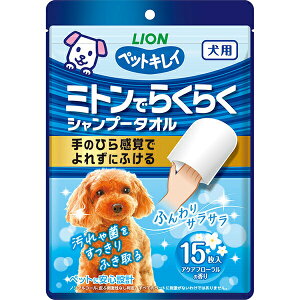 CI ybgLC ~gł炭炭Vv[^Ip 15 WF LION CIybg CI Vv[^I t[ pPApi  {fBPA Vv[