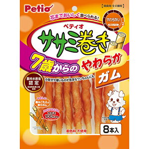 y6Zbgz yeBI 7΂̂炩 TT~K 8{ K  1΂ ԐH Petio W13857 p f^PA VjA Fsgp hbOt[h TT~ ybgp
