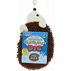 y6Zbgz yeBI p RRVJVJ TOY Big nlY~ ^珬^ Petio W27201 ybgpi ʂ pߋ SN ybg ߋ If