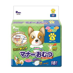 �y12�Z�b�g�z ���q�� P.one �}�i�[���ނ̂с[��e�[�v�t�� L 18P �� ��l �}�i�[�E�F�A �}�[�L���O �y�b�g�p�h�� �}�i�[�p���c �}�i�[���ނ� �y�b�g�p�i ���^���p �y�b�g�p ���̎q ������