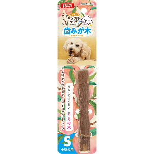 【12個セット】 マルカン 歯みが木ももの木 S 1本 小型犬 DA-365 約W110xD18xH18 MARUKAN デンタルケア 犬用おもちゃ ペット用品 歯みが木 デンタルトイ 小型犬用 歯磨き サンライズ 犬用玩具 おもち
