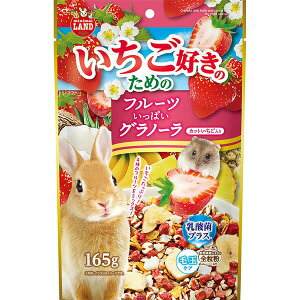 y6Zbgz }J D̂߂̃t[cςOm[ 165g EbgEnX^[Ȃǂ̏ ML-559 MARUKAN pt[h t[c ыʃPA nX^[ yb