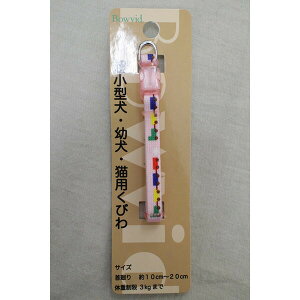 y12Zbgz _ˍH[ Au J[ |b| sN ^p Lp  If