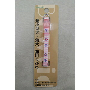 y3Zbgz _ˍH[ Au J[ gg sN ^p Lp  If