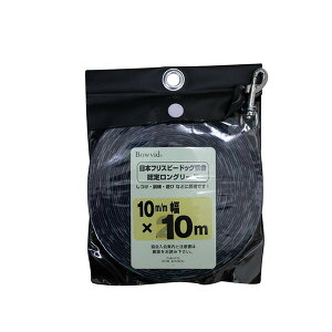 y6Zbgz _ˍH[ MEISAI O[h 10×10m If