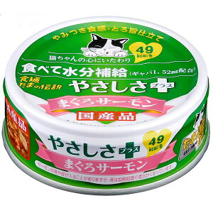 y6Zbgz STIT[ vsA Hʂ܂̓` ₳vX ܂T[ 70g }O T[ lR SN OmHi LpEFbg Lbgt[h ܂̓` JVE 