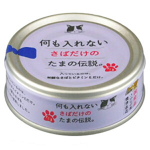 y48Zbgz STIT[ Ȃ΂̂܂̓` 70g  EGbgt[h LpEFbg Lbgt[h OmHi ܂̓` Lpt[h Ȃ L Lbg Y Y