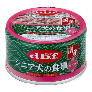 y10Zbgz frtybg VjA̐H  85g pt[h ORT~ ybgt[h hbOt[h h{H EFbgt[h pi hbNt[h Y frt hbO t[h E