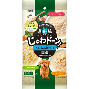 �y10�Z�b�g�z �C�[�X�^�[ �����{ �����h�[�� �~���` ��������V�p�b�N 210g (70g×3��) �`�����N �S�N�� �W���[�V�[�`�L�� ���p�t�[�h �h�b�O�t�[�h �T�[���� ���Y �h�b�O �t�[�h �E�F�b�g 