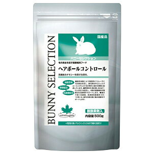 y10Zbgz C[X^[ oj[ZNV wA{[Rg[ 500g Rg[ hCt[h v[g ybgObY ybgt[h h{H ыʃPA nX^[ ybgpi