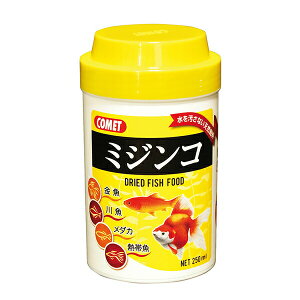 y3Zbgz Rbg ~WR 250ml If