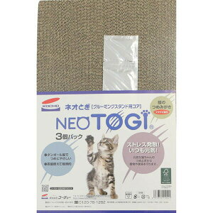 y3Zbgz R[`[ lIƂ O[~OX^hRA 3pbN A_g  Lpc݂ lߑւp ybgpi fC[ L܂Ƃ nT~ Lbg ܂Ƃ ܖ o