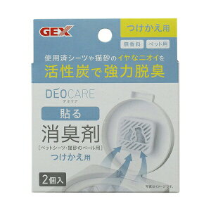 y10Zbgz WFbNX fIPA \L p 2 e 2 Y ChlVA {̃TCY 8.5×s8.5×1.8cm GEX Y Ly[ ybgpi LpgC pg