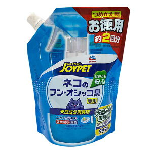 y6Zbgz A[Xybg WCybg lR̃tEIVbRLpl֗p 450ml Lbh L SN A[XEybg ߂pp VRL W{pbN ybgpi lւ