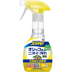 A[Xybg JOYPET WCybg VRL܃IVbR̃jICEp 270ml EL A[XEybg IVbRp VRL Ȃ߂ĂS ybgpi pi ߂ PA 
