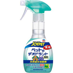 A[Xybg JOYPET WCybg p VRL ybg̃J_̃jICp 270ml EL A[XEybg ybgpi pi ߂ ybgp pi L VRL Xv