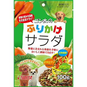 S Ŝӂ肩T_ 100g hbO t[h hbN t[h  Ck  hbO hbNdog If i1̂lił