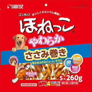 y6Zbgz Ŝق˂ 炩 ݊ STCY 260g }J TCY  t[h XibN If