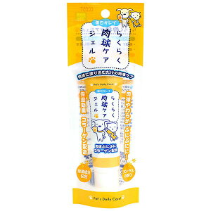 y6Zbgz X[p[Lbg 炭炭PAWF Lp 30g ȒP  S [[ Super Cat  ʃObY LC ybgpi fC[ pi PA Lbg h