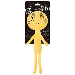 【3個セット】 スーパーキャット ぼーまん マツーゲ 犬用おもちゃ 小型 全年齢 Super Cat デイリー ドッグ 犬用玩具 ペット 運動器具 犬用 おもちゃ 犬向け 厳選素材