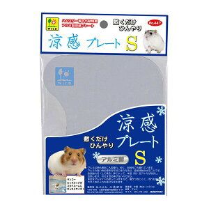 y3Zbgz OW v[g S pi nX^[p nX^[  TR[ ~ ObY ybg }EX OW ΍ If