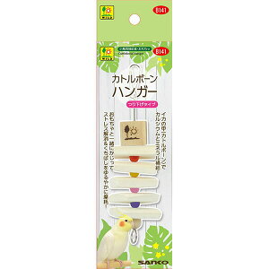 y12Zbgz OW Jg{[ nK[ IJCR JVE ~l pt[h CR TR[  p P[W OW ZLZC  ⏕H  CR̂