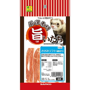 y3Zbgz OW | ݃\tg א؂ 30g { tFbg ⏕HiE F153 TR[ SANKO tFbgp ybgt[h nX^[ ybgpi  XibN ETM