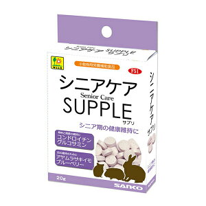 y6Zbgz OW VjAPA Tv 20g {  nX^[ bg V}X Tvg F51 TR[ SANKO ETMpt[h nlY~ t[h ybgpi  