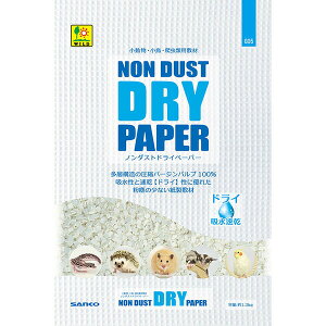 y3Zbgz OW m_Xg hCy[p[ 1.3kg p~ nlY~ tNK v[g gC nX^[ ybgpi ঒ CR   gC 