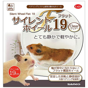 y3Zbgz OW TCgzC[ F19CL If