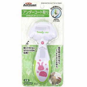 hM[} ~jAj} ETM̃A_[R[gg}[ 1 ETM o[Obv hM[}nV ~jAj}cƕ qpi   pi ObY ybg R uV 