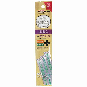 y6Zbgz hM[} LeB[} YǕi Lɂ܂уvX H@ 0.5g×3 L ܂ 0.5g×3 I[Xe[W { hM[}nV L Hicƕ Lɂ܂