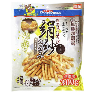 y12Zbgz hM[} YǕi  Jbg^Cv v[ 300g 300g(100g×3)  S 2ȏ { ӂd hM[}nV p ybgpi XibN 